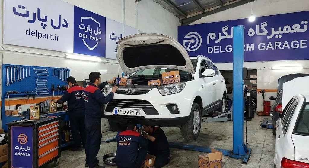 تعمیر خودرو های چینی