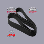 تسمه هیدرولیک براساس خودرو