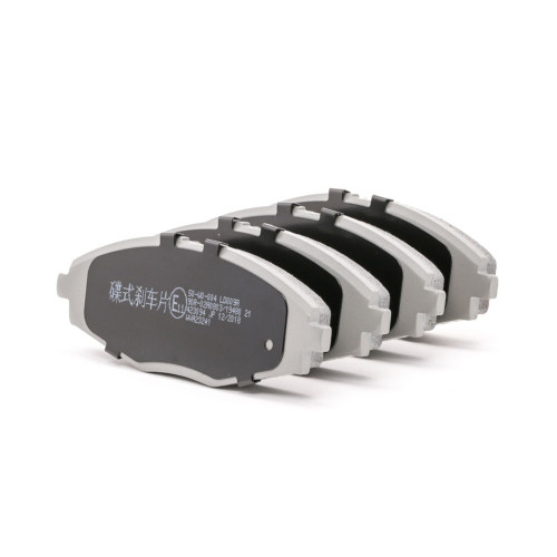 لنت ترمز جلو ام وی ام 110S و 110 (MVM 110 , MVM 110S) با کد فنی : S11-1ET3501080