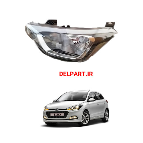 طلق چراغ جلو  هیوندا i20 ۲۰۱۷ کرمان