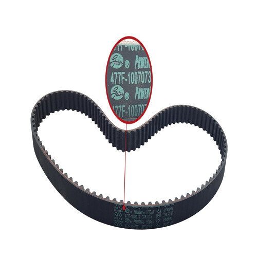 تسمه تایم  ام وی ام  دنده x 22 با کد فنی 477F-1007073