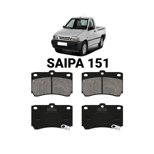 لنت ترمز جلوپراید 151 لیتک