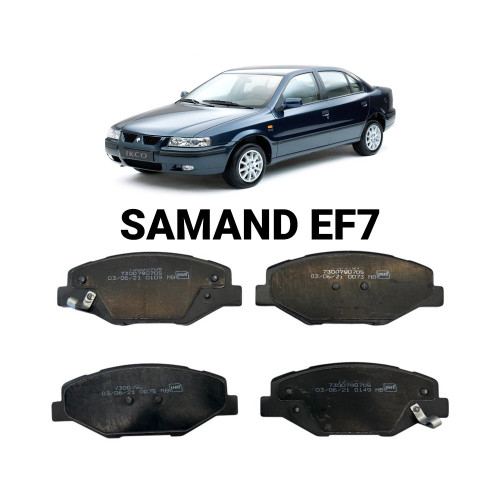 لنت ترمز جلو سمند ef7 لیتک