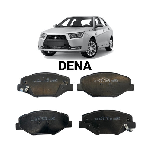 لنت ترمز جلو دنا لیتک