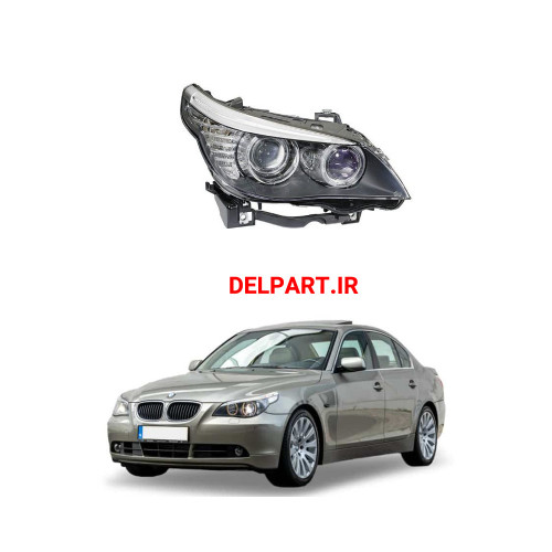 طلق چراغ جلو  بی ام دبلیو - e60