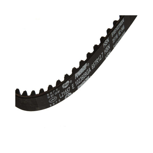 تسمه تایم شماره 2(بالانسر )  جک-S5  دنده باشماره فنی1023609GA